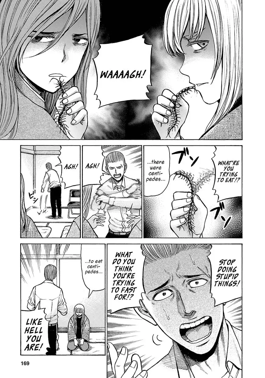 Hinamatsuri Chapter 58