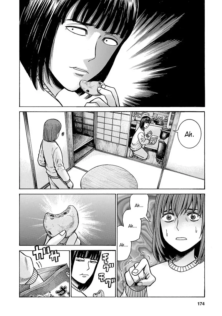 Hinamatsuri Chapter 58