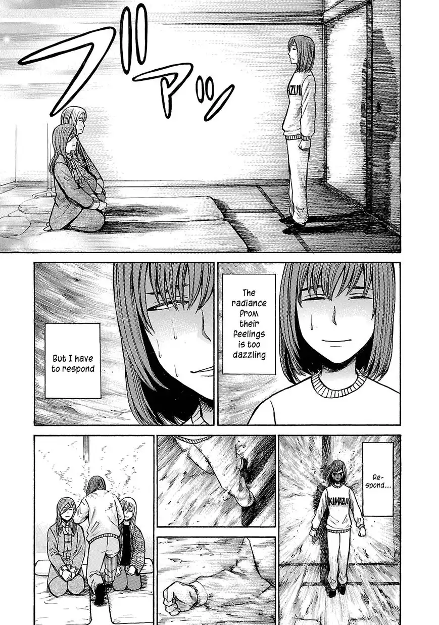 Hinamatsuri Chapter 58