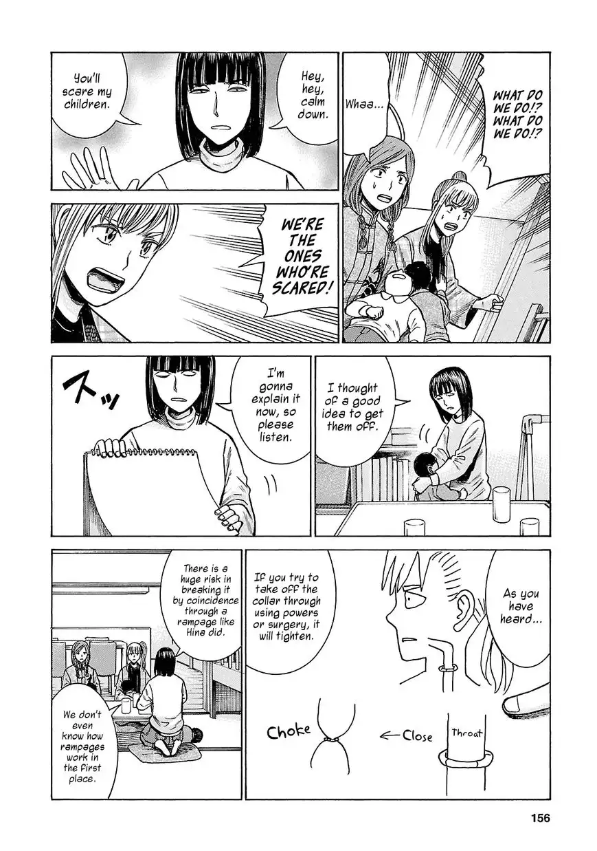 Hinamatsuri Chapter 58