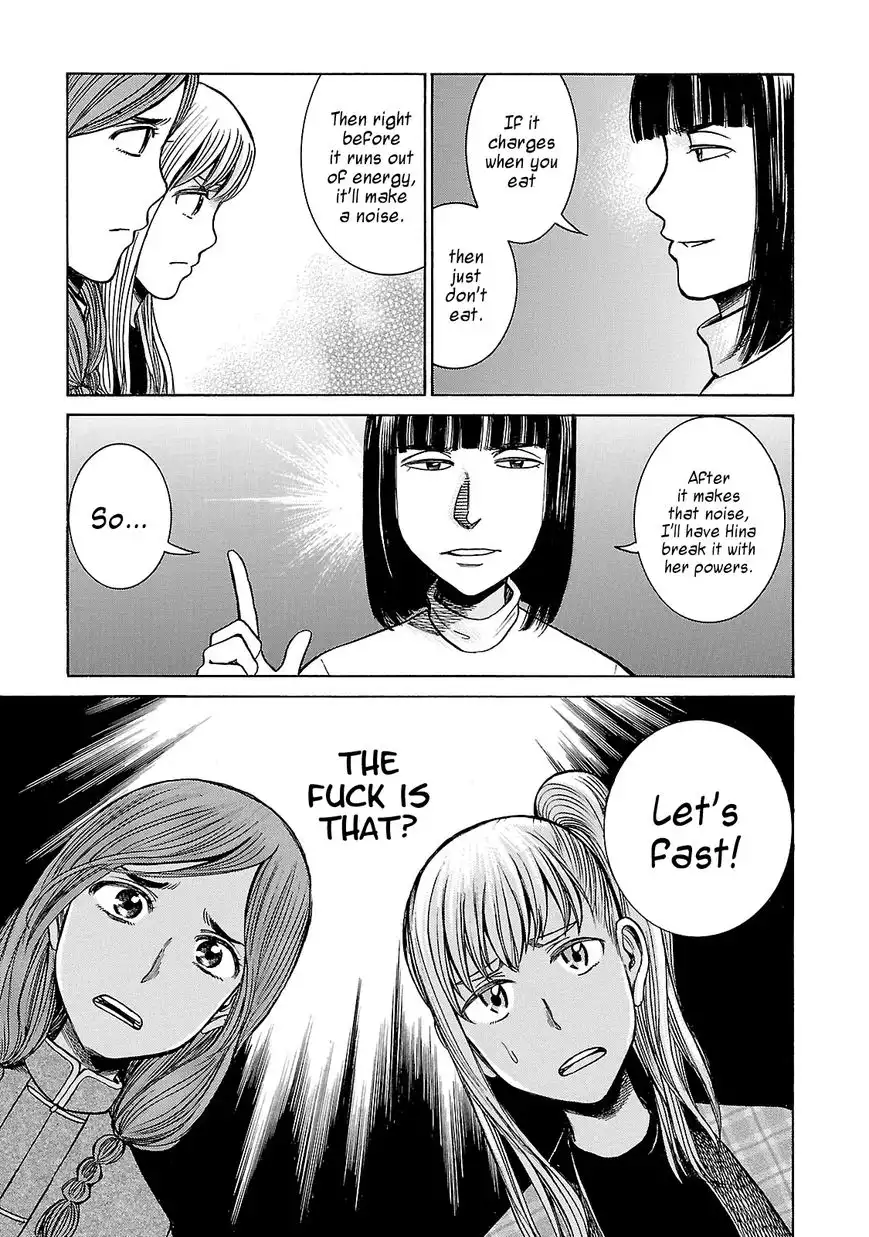 Hinamatsuri Chapter 58