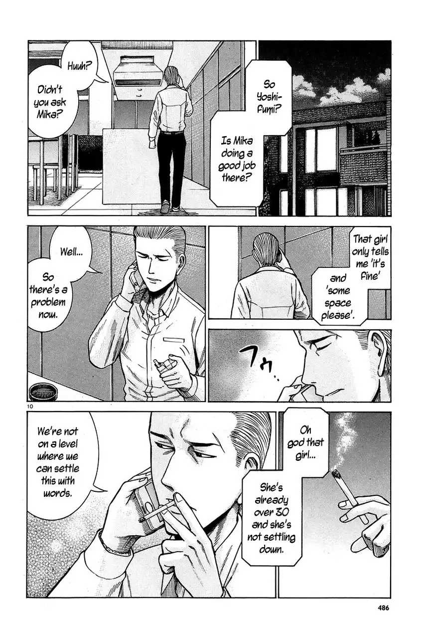 Hinamatsuri Chapter 59