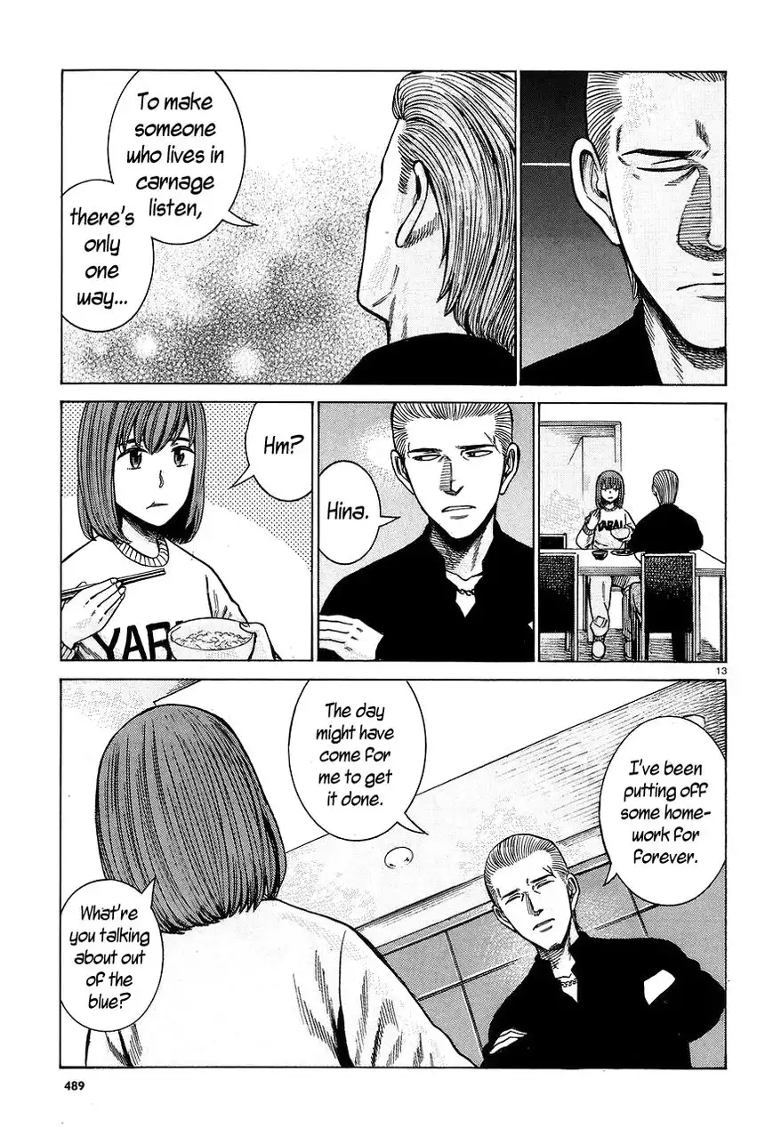 Hinamatsuri Chapter 59