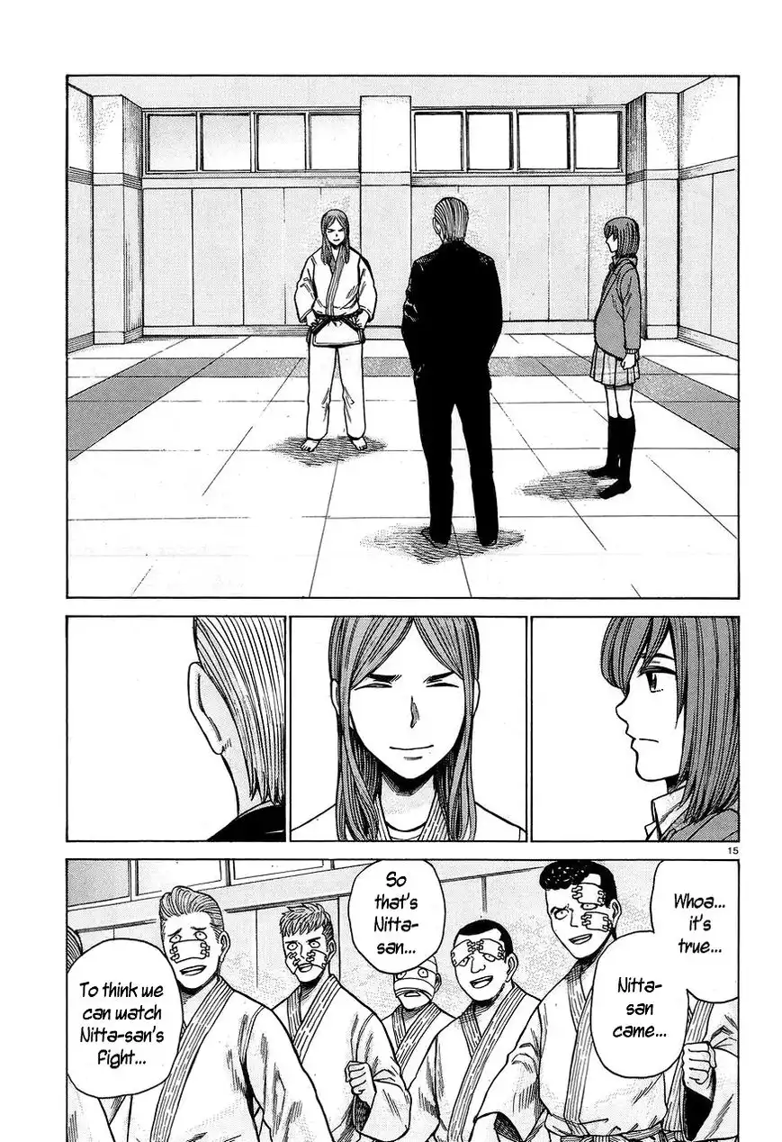 Hinamatsuri Chapter 59