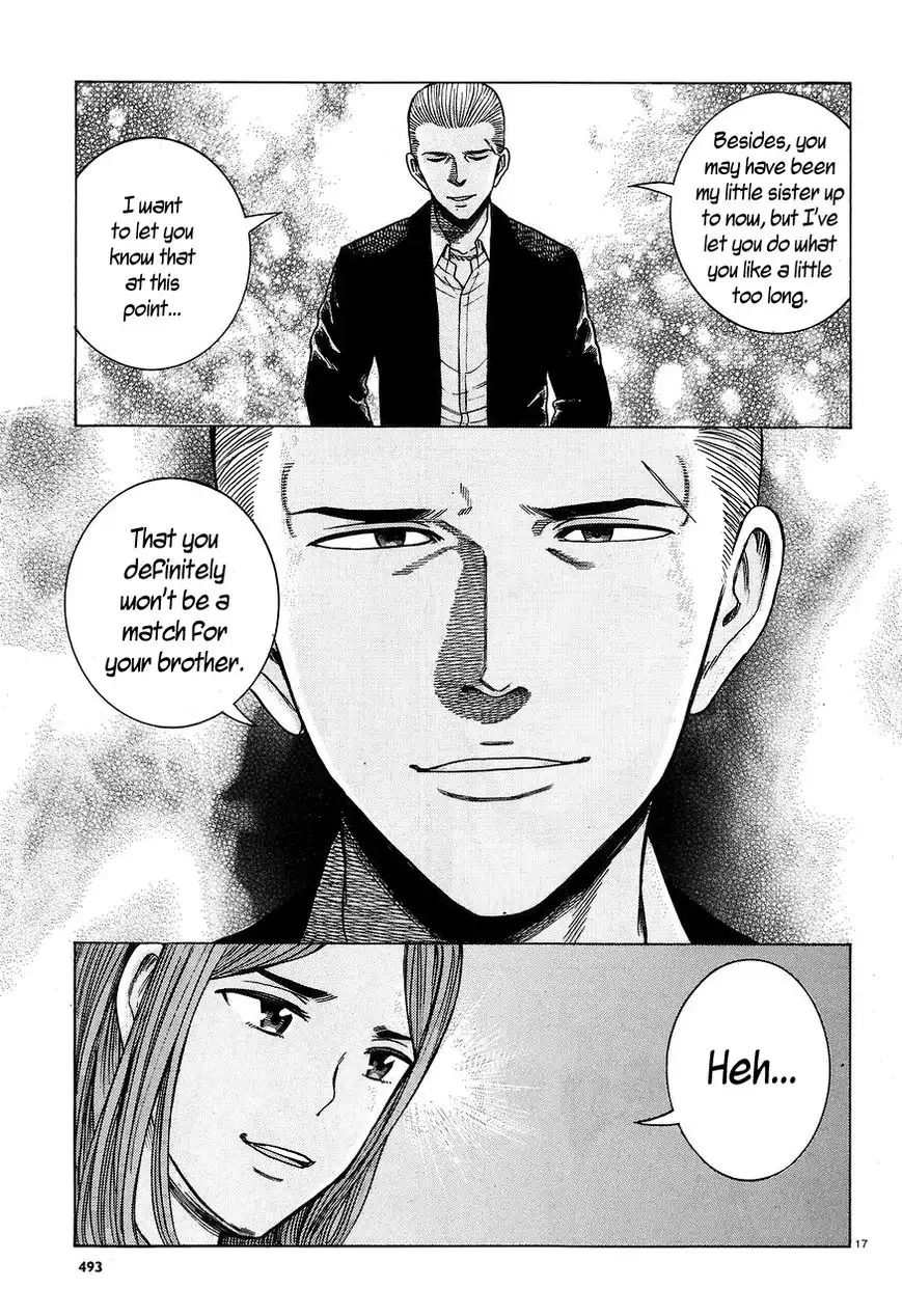 Hinamatsuri Chapter 59