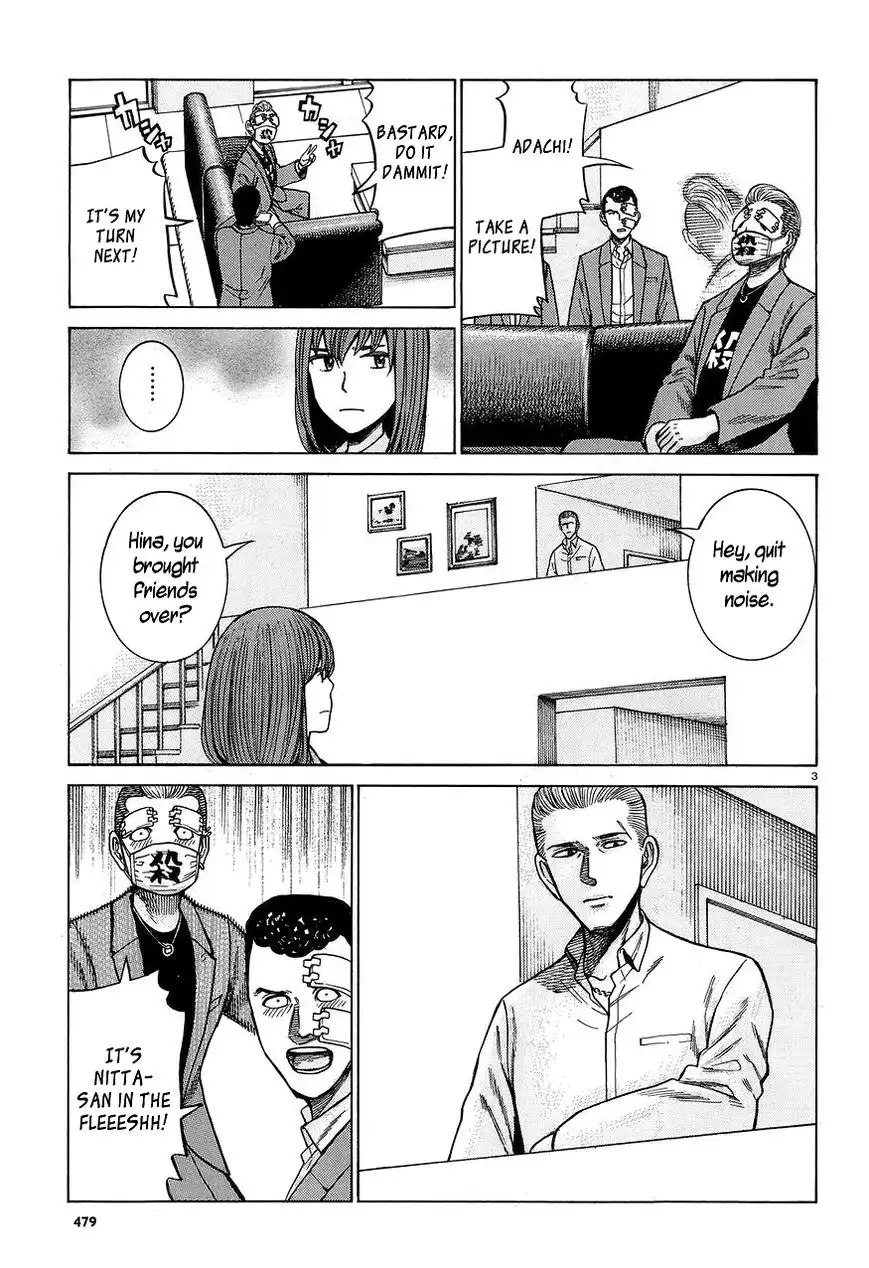 Hinamatsuri Chapter 59