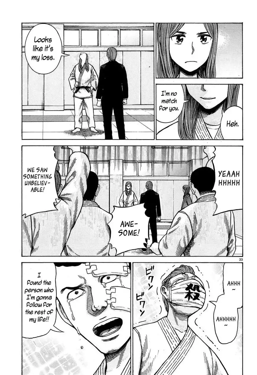 Hinamatsuri Chapter 59