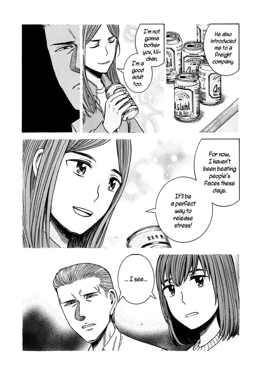 Hinamatsuri Chapter 59