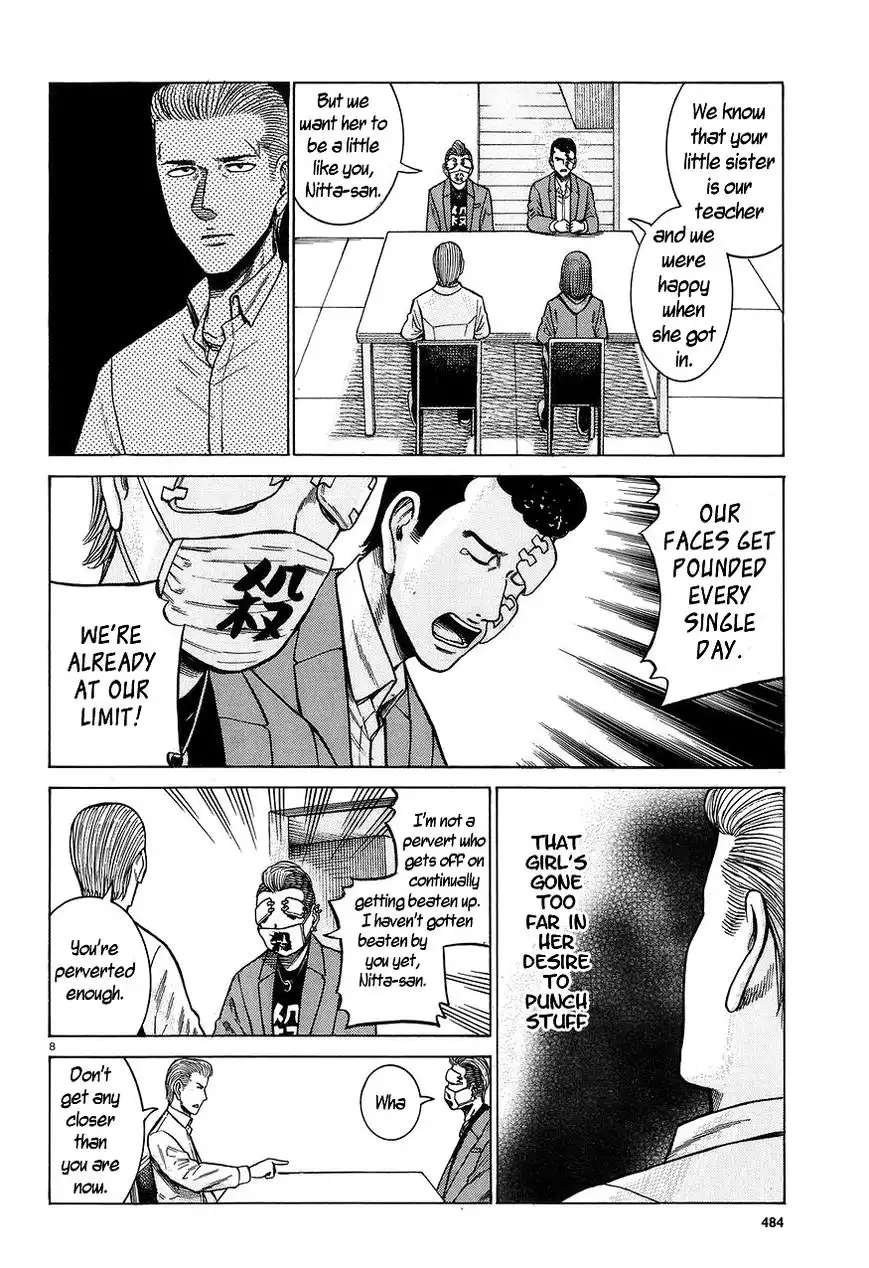 Hinamatsuri Chapter 59