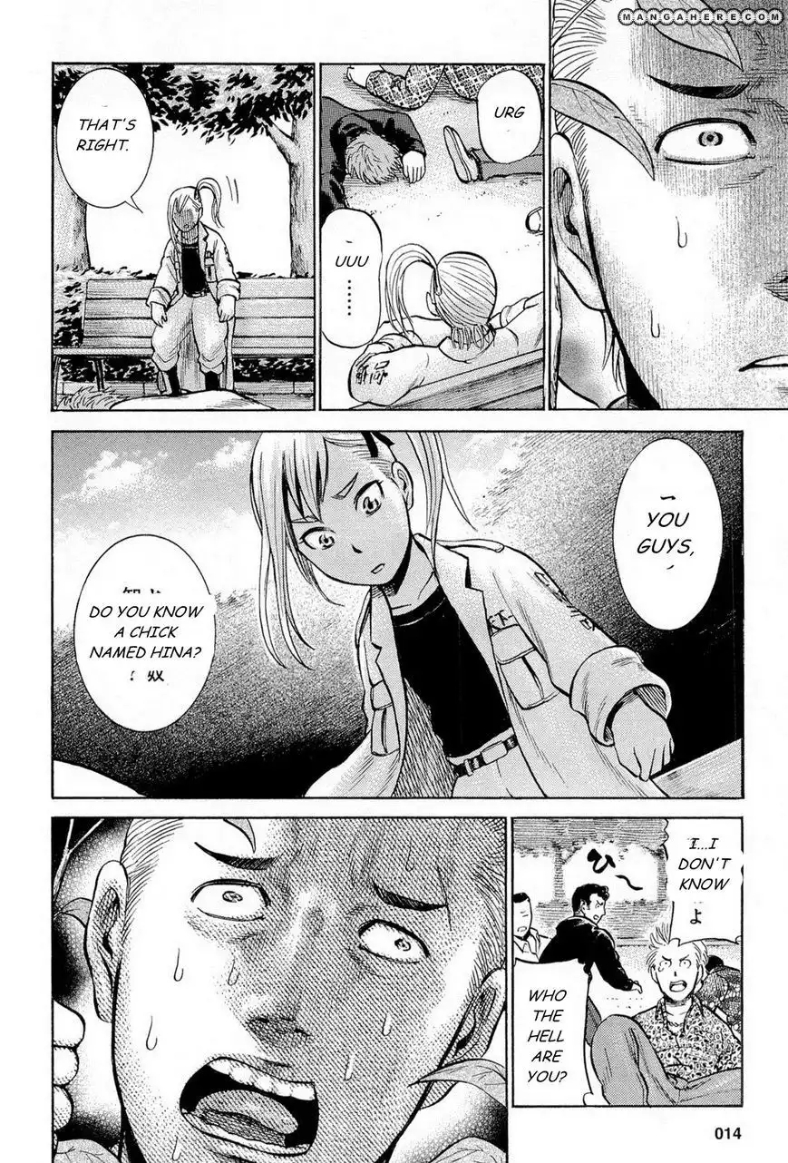 Hinamatsuri Chapter 6