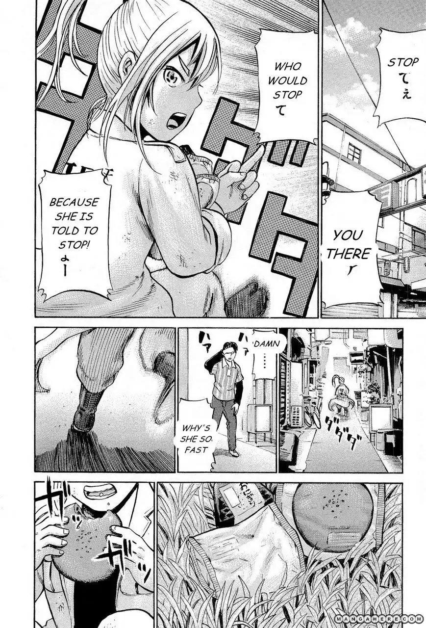 Hinamatsuri Chapter 6