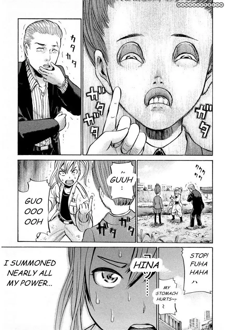 Hinamatsuri Chapter 6