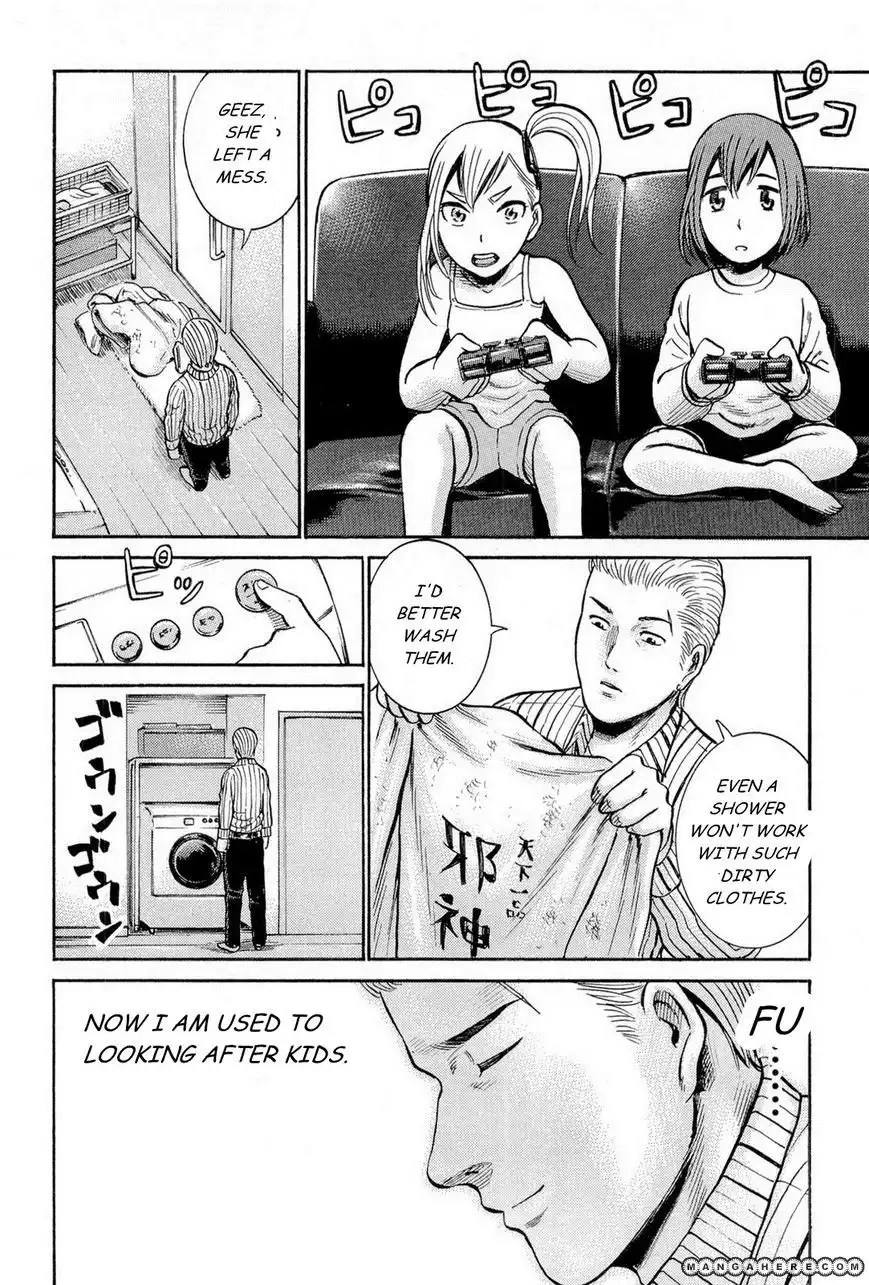 Hinamatsuri Chapter 6