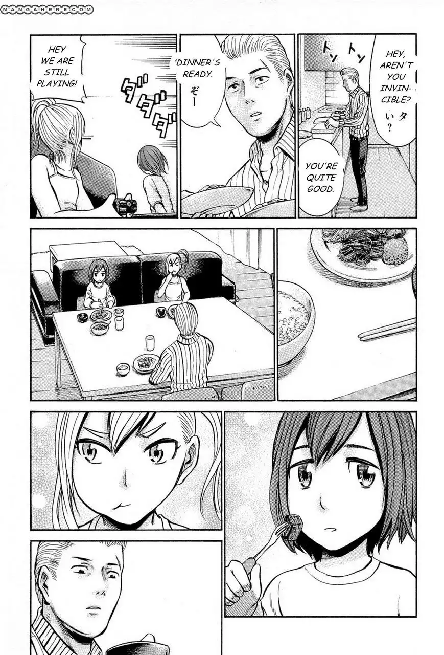 Hinamatsuri Chapter 6