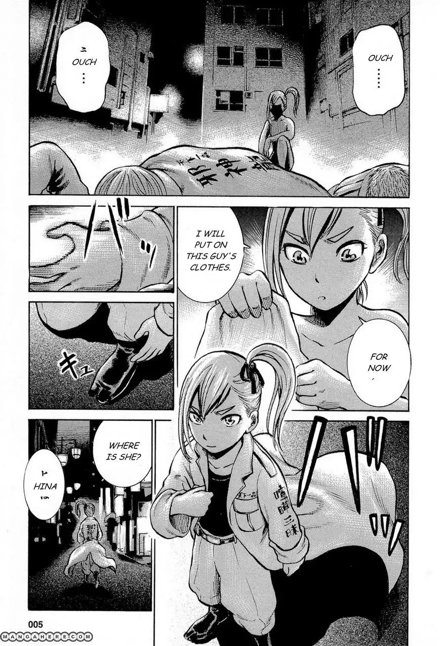 Hinamatsuri Chapter 6