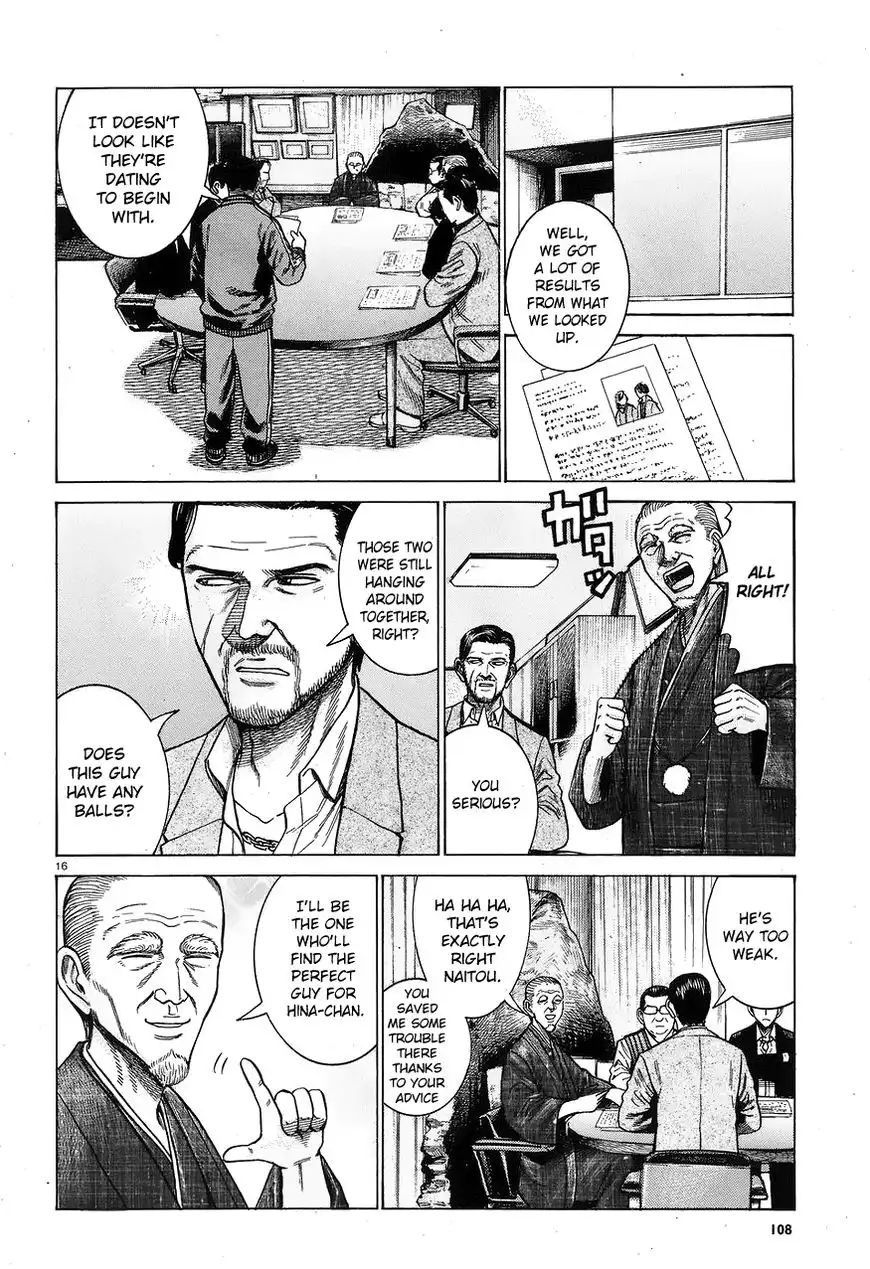 Hinamatsuri Chapter 60