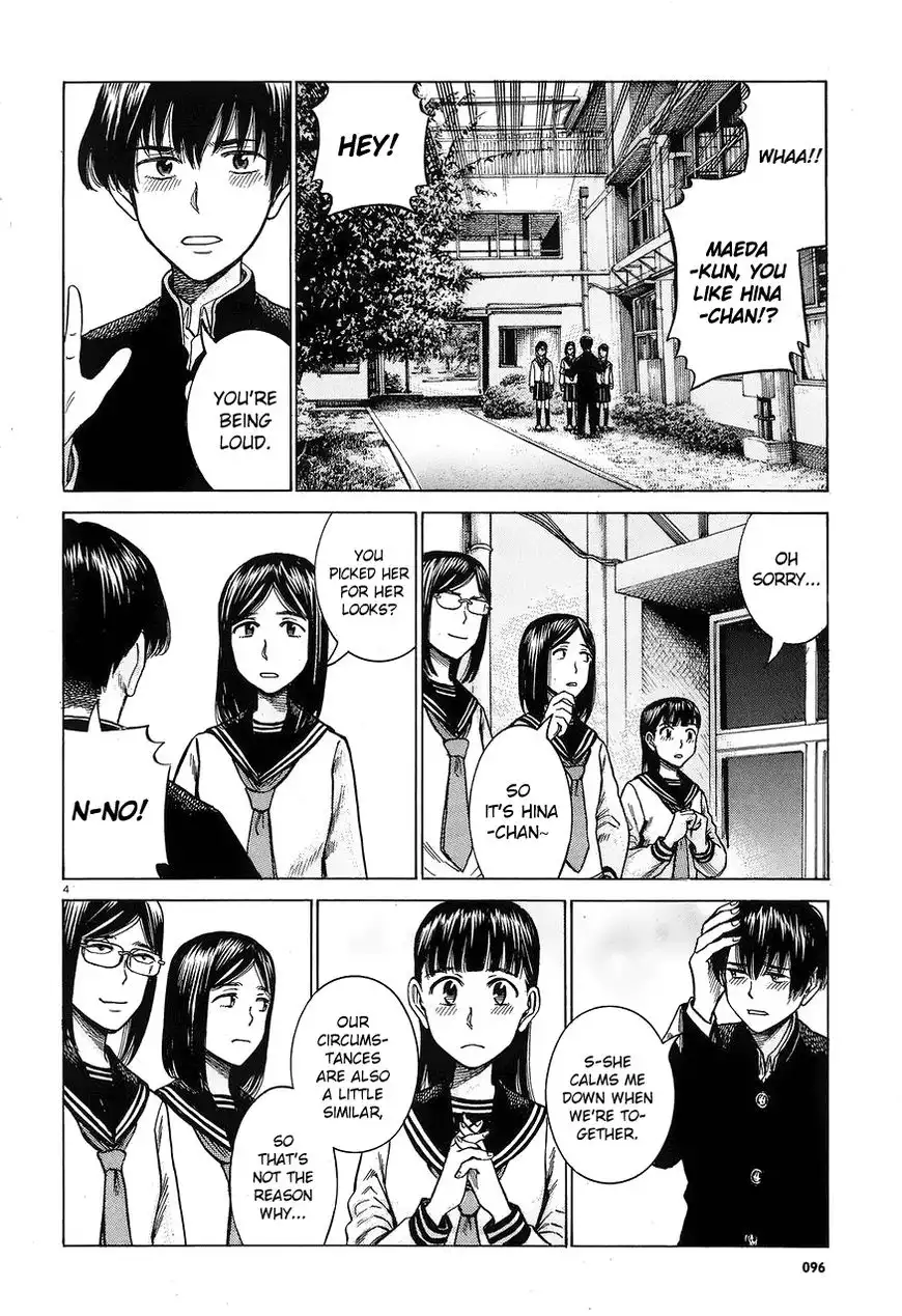 Hinamatsuri Chapter 60