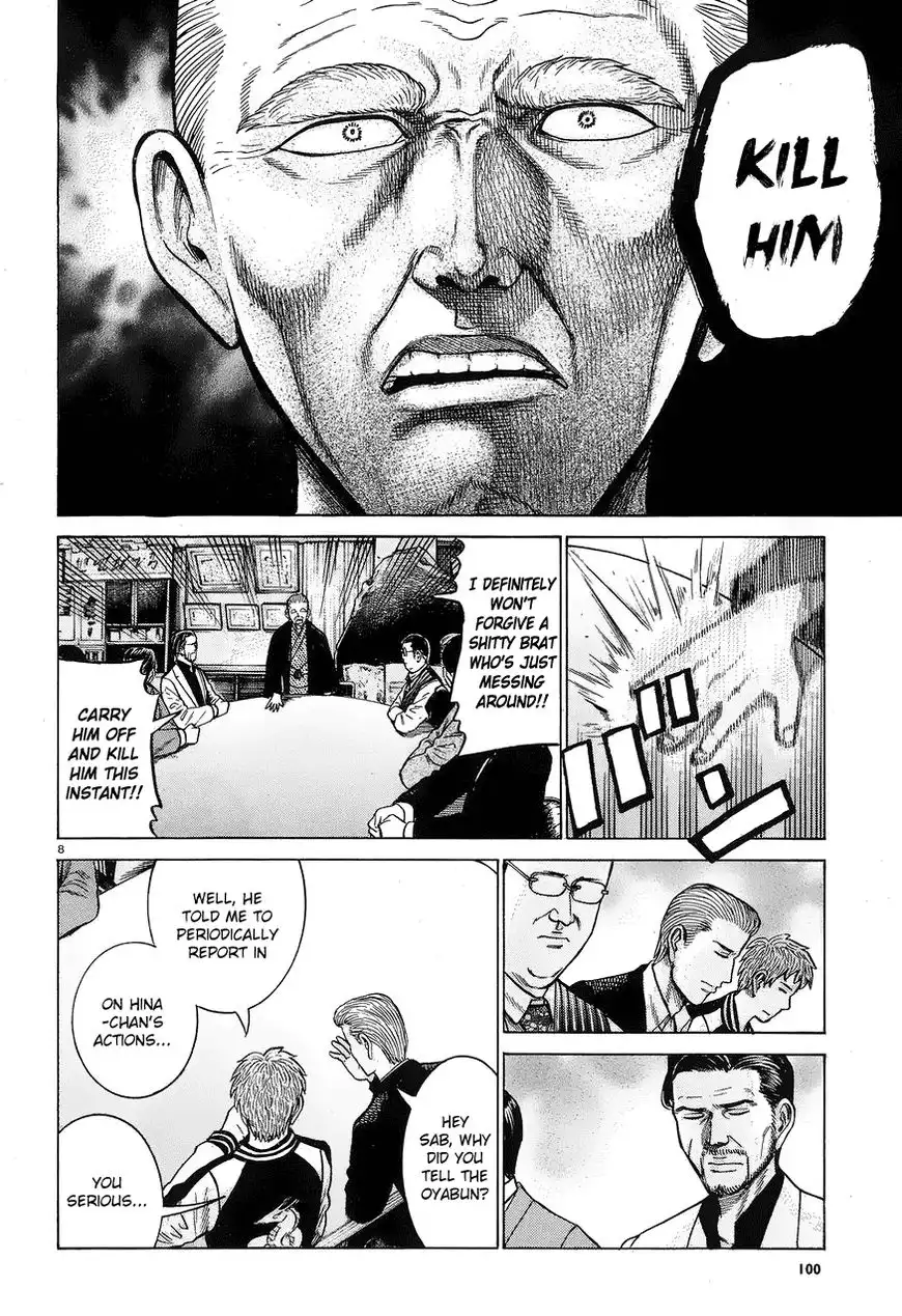 Hinamatsuri Chapter 60