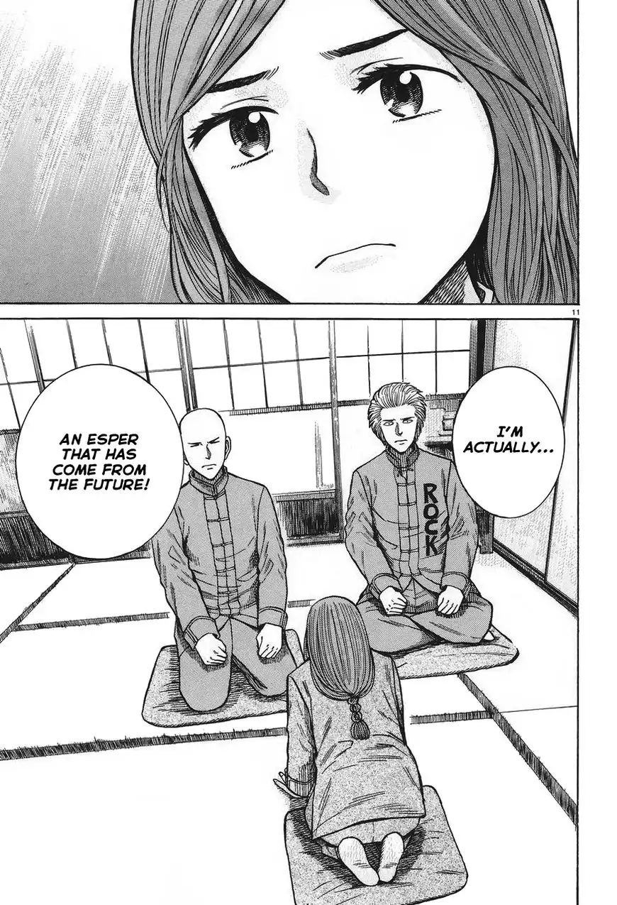 Hinamatsuri Chapter 61