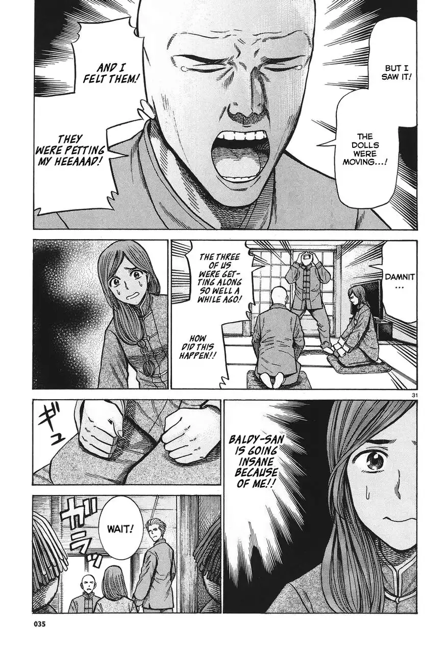 Hinamatsuri Chapter 61