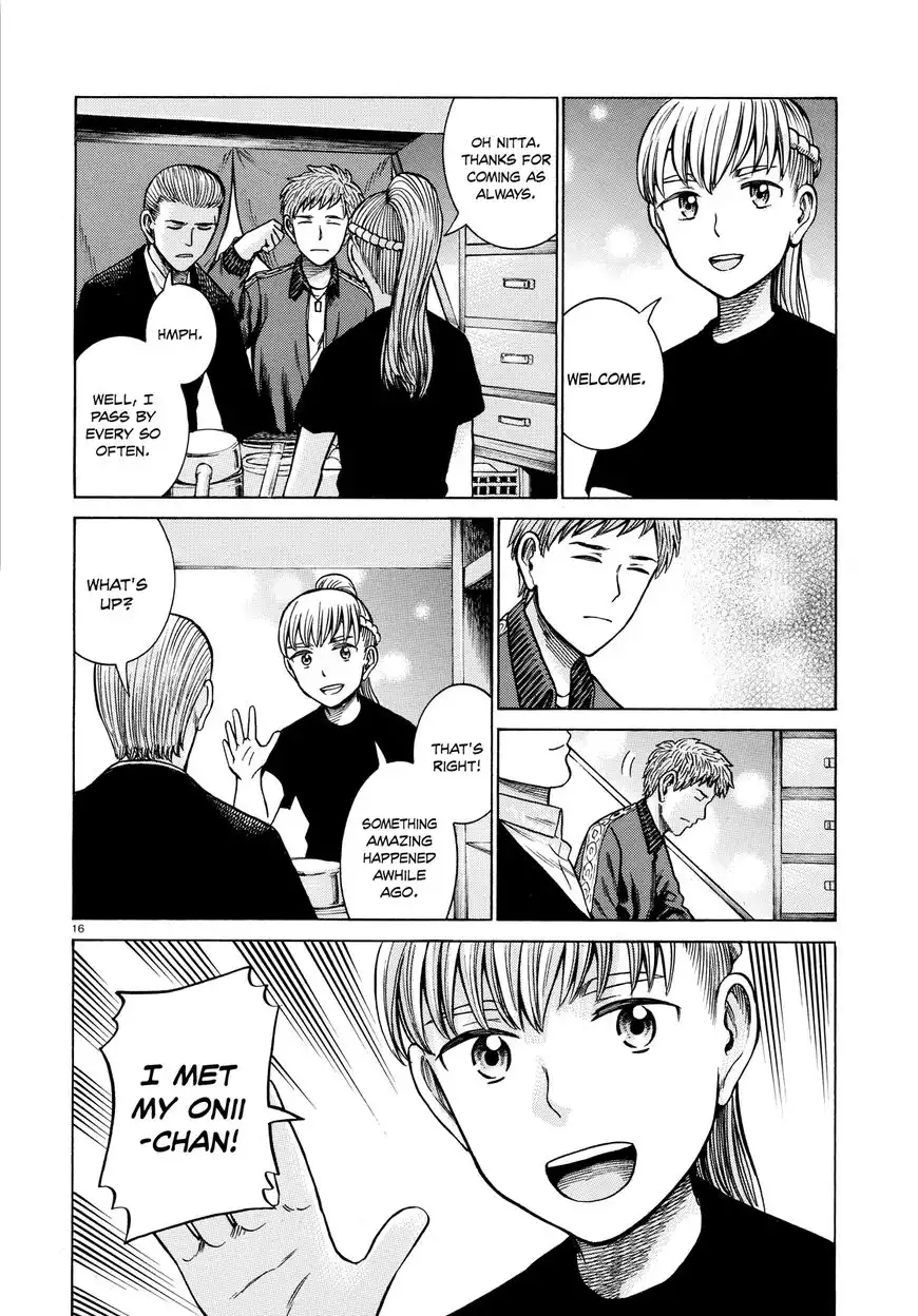 Hinamatsuri Chapter 62