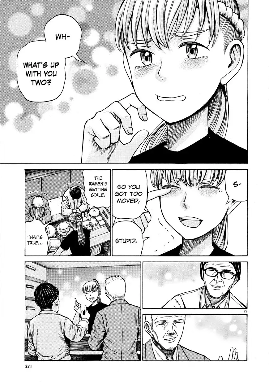 Hinamatsuri Chapter 62