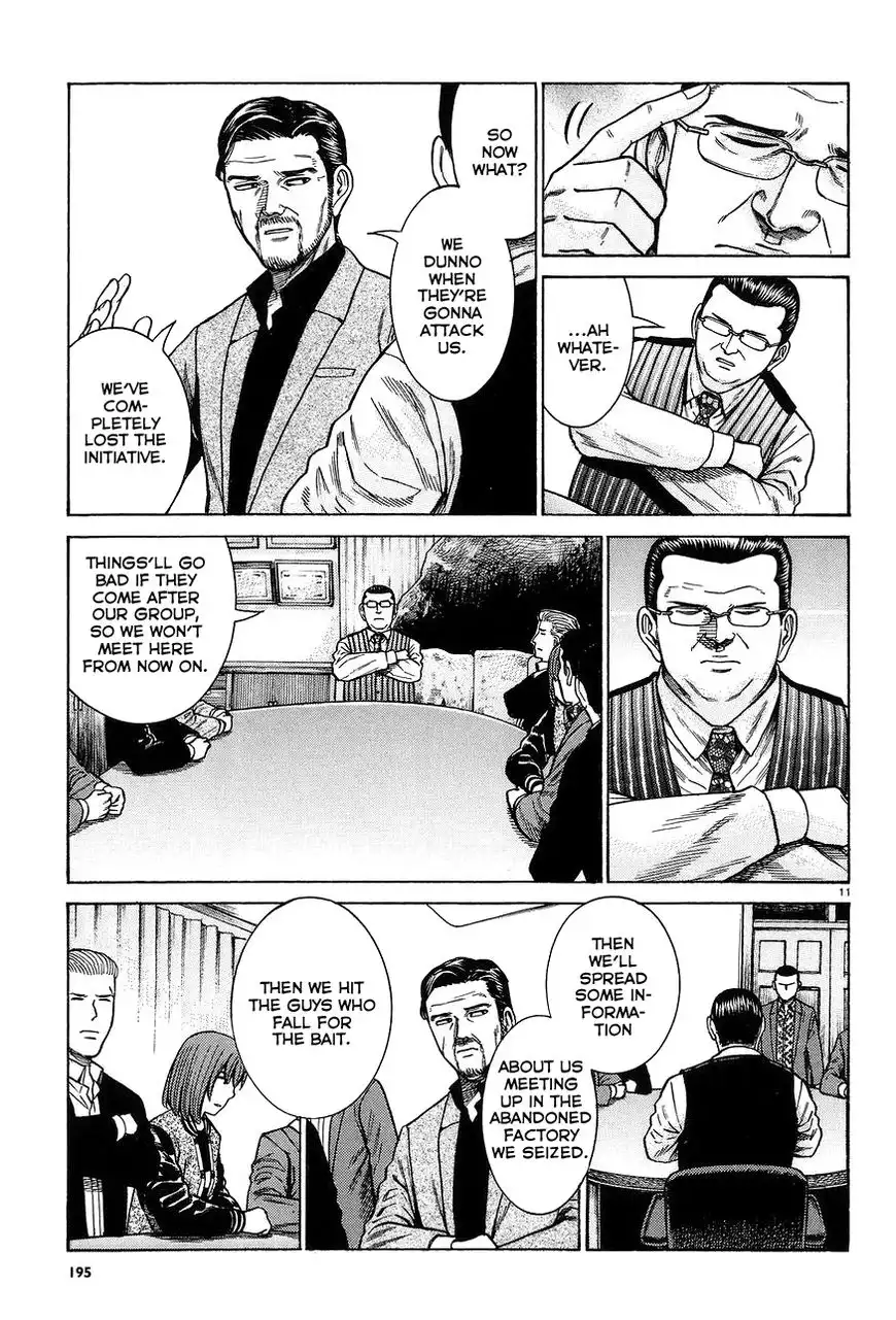 Hinamatsuri Chapter 63