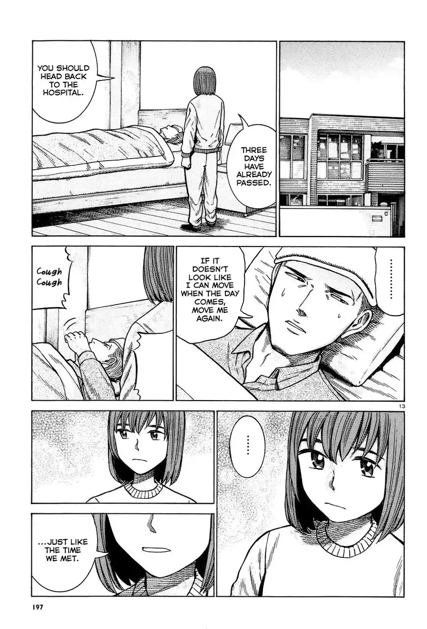 Hinamatsuri Chapter 63