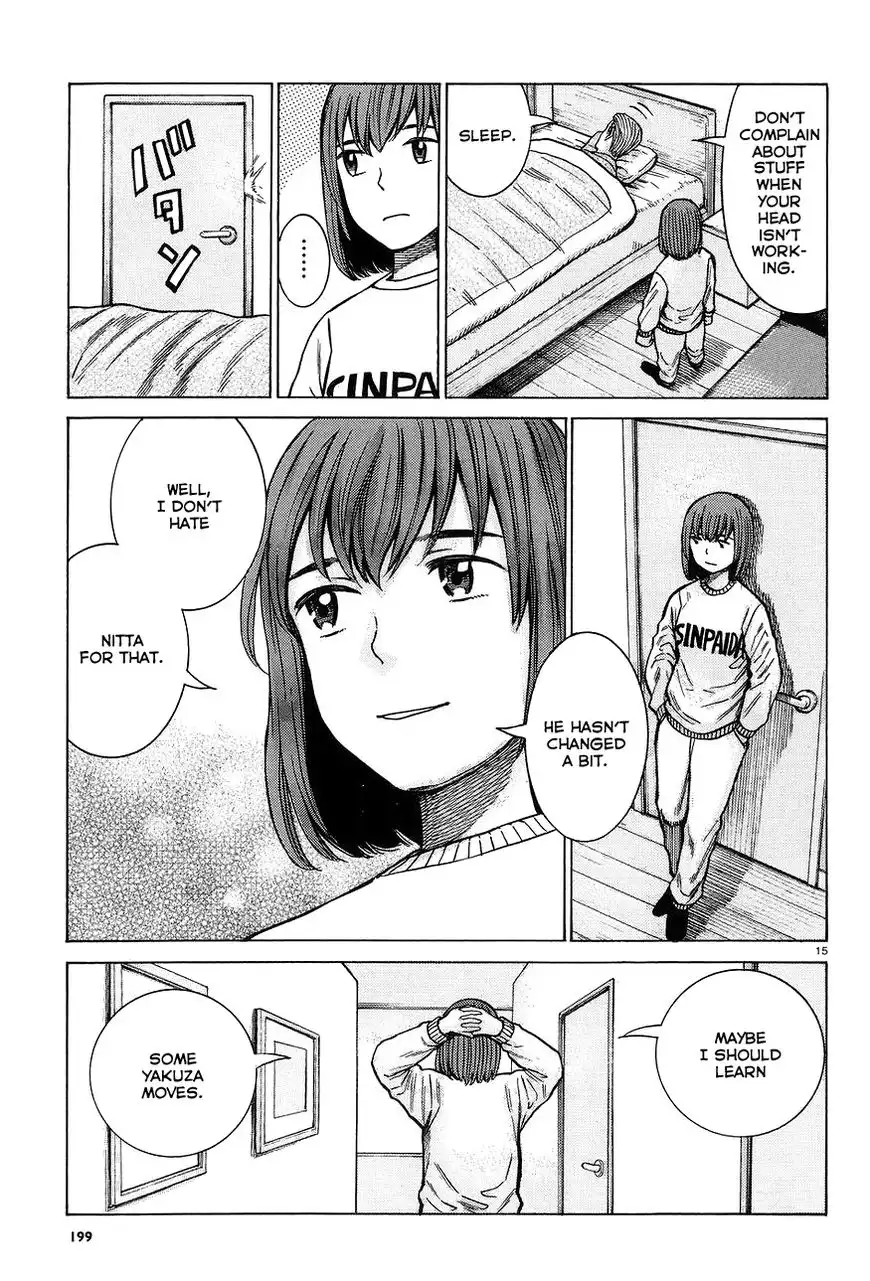 Hinamatsuri Chapter 63