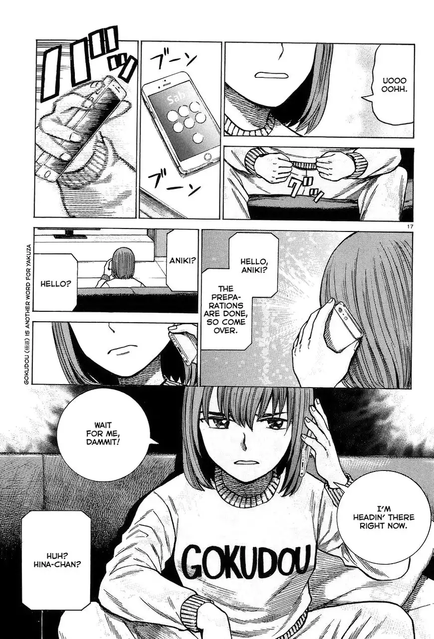 Hinamatsuri Chapter 63