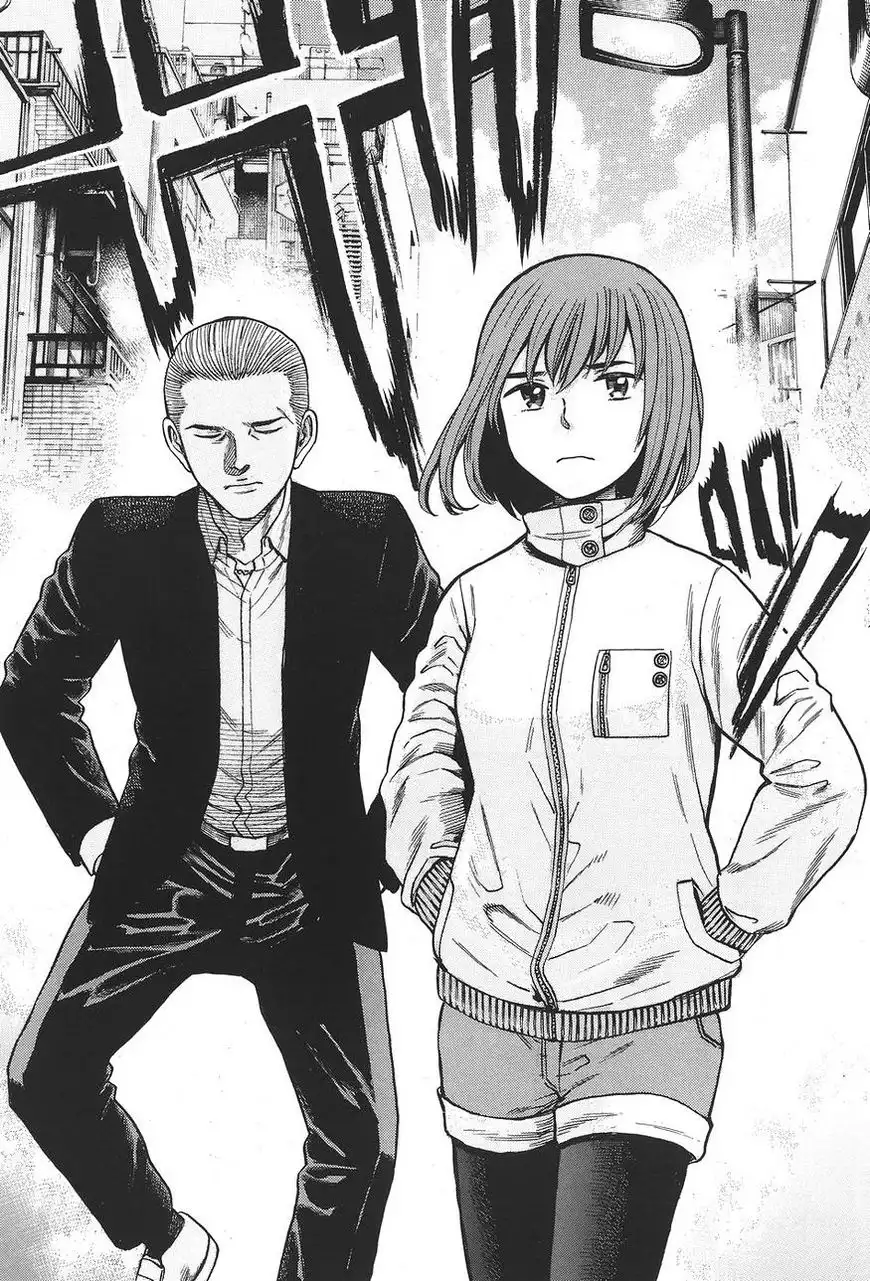 Hinamatsuri Chapter 63