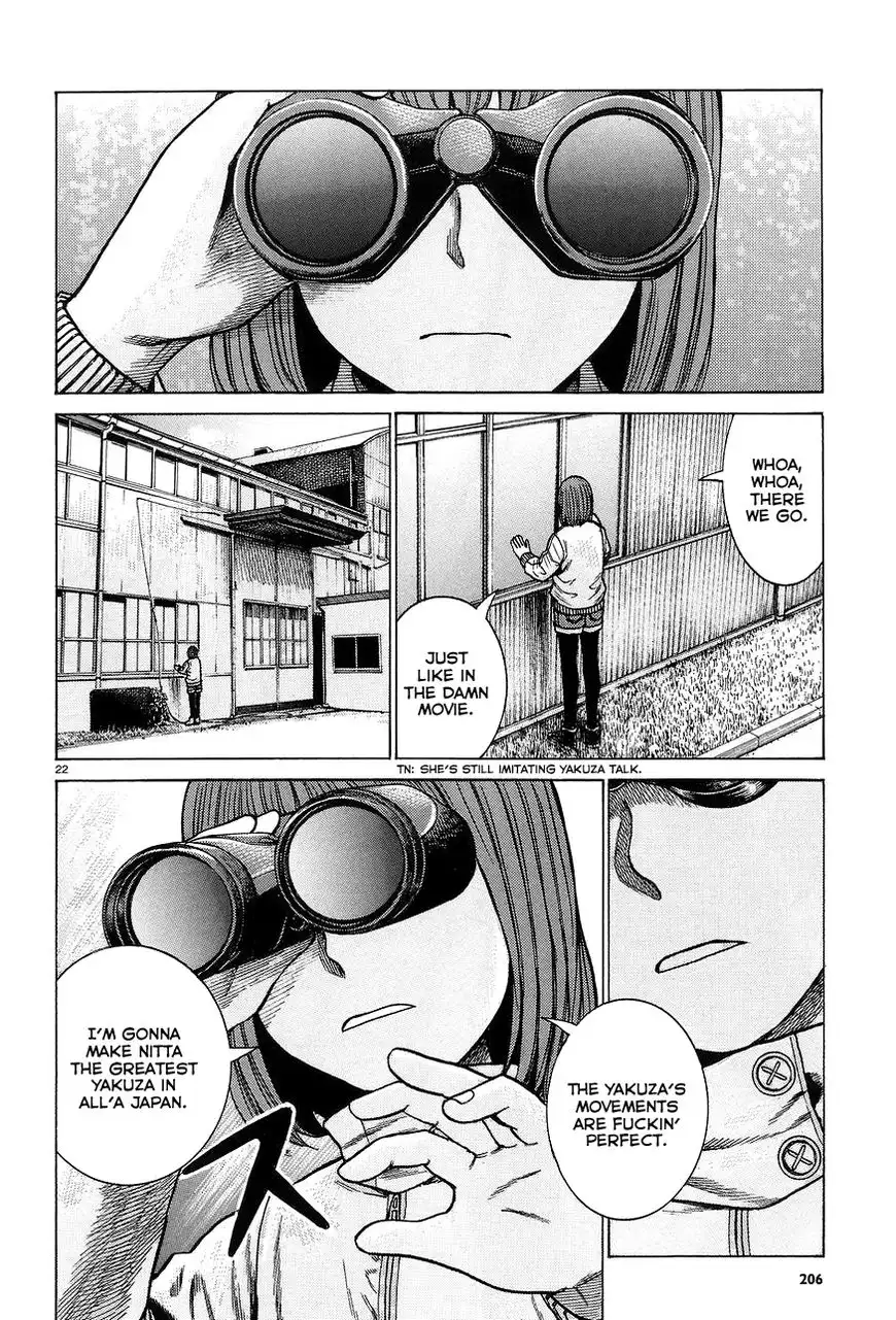 Hinamatsuri Chapter 63