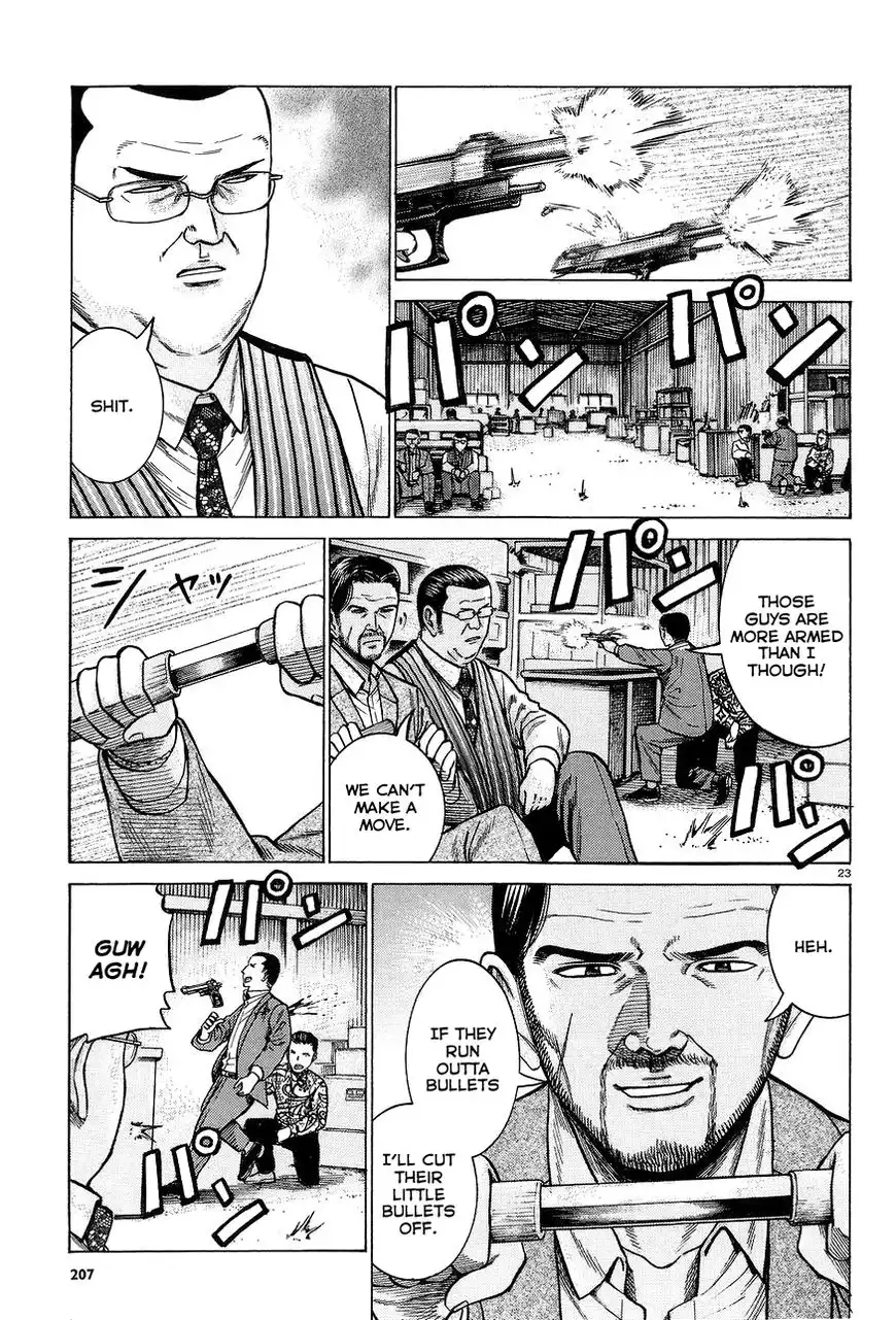 Hinamatsuri Chapter 63