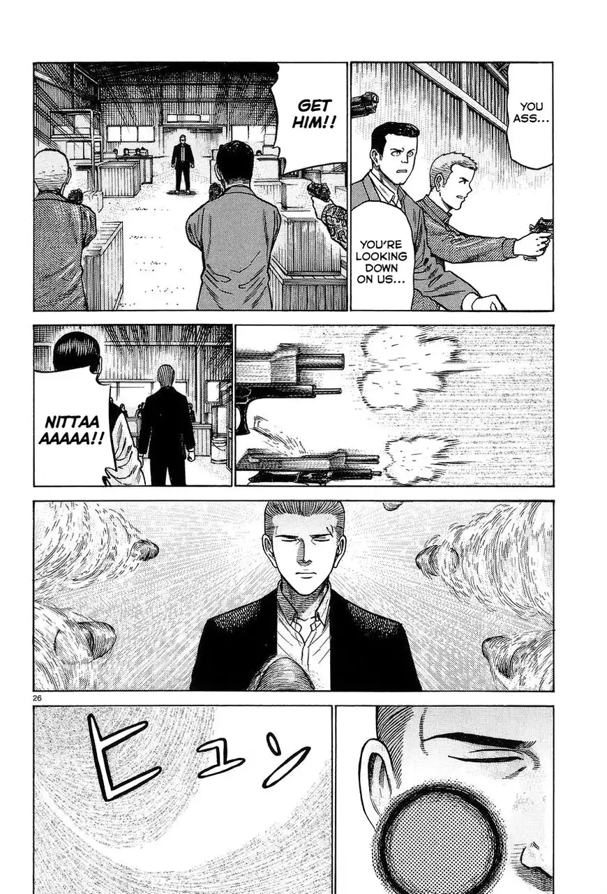 Hinamatsuri Chapter 63