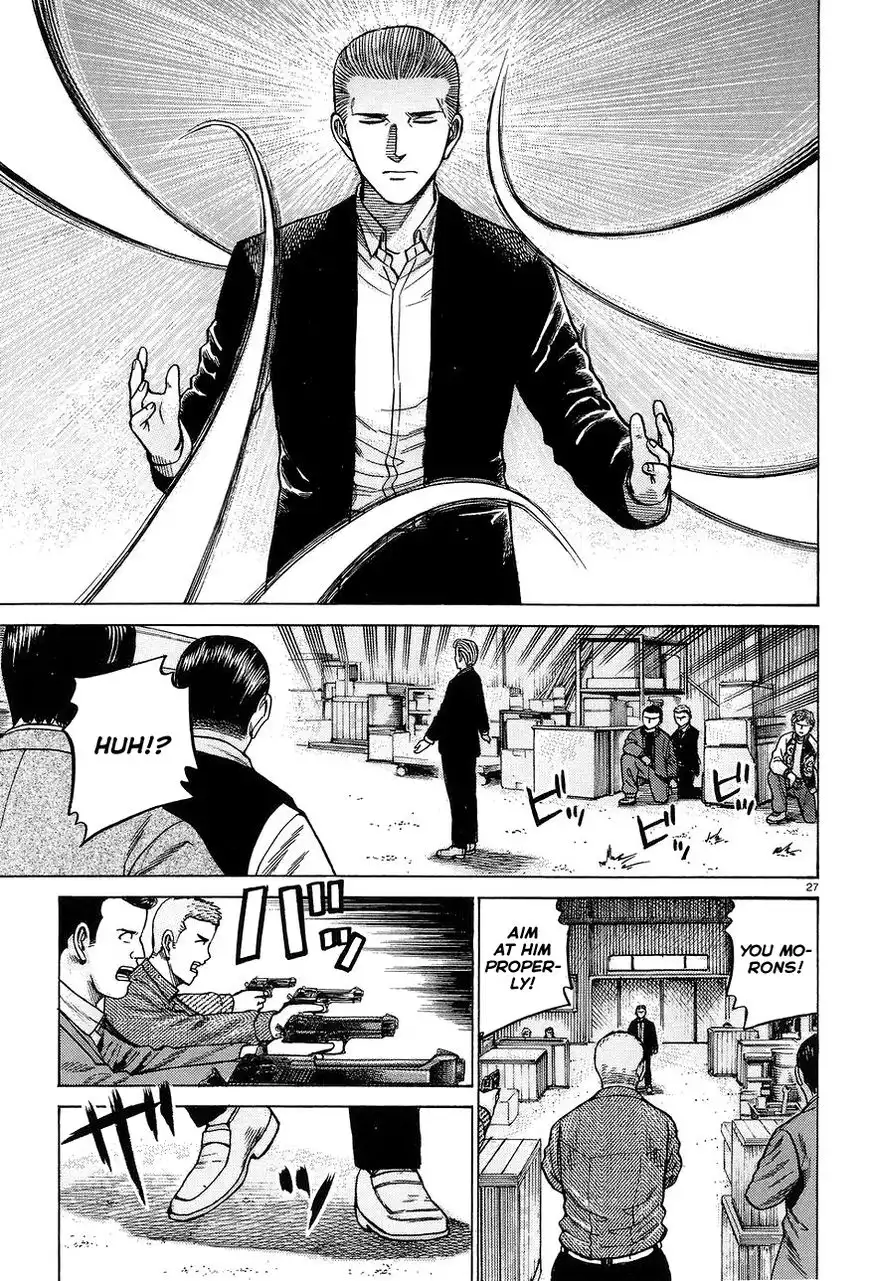 Hinamatsuri Chapter 63