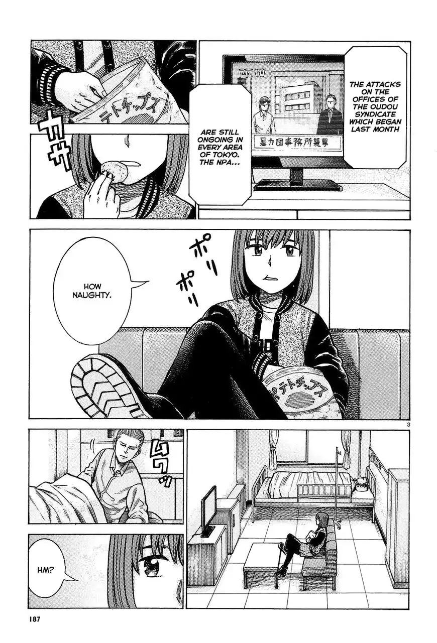 Hinamatsuri Chapter 63