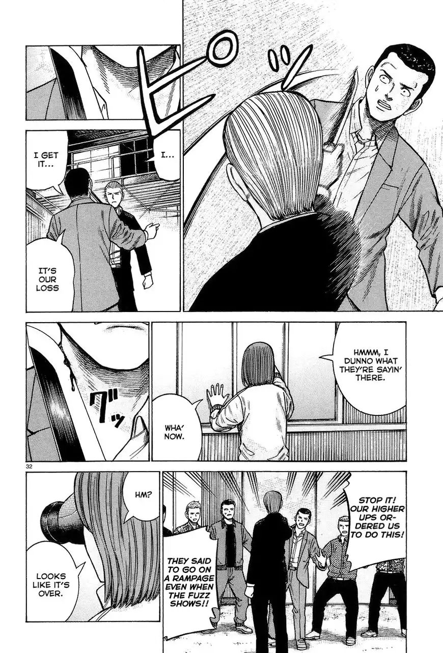 Hinamatsuri Chapter 63