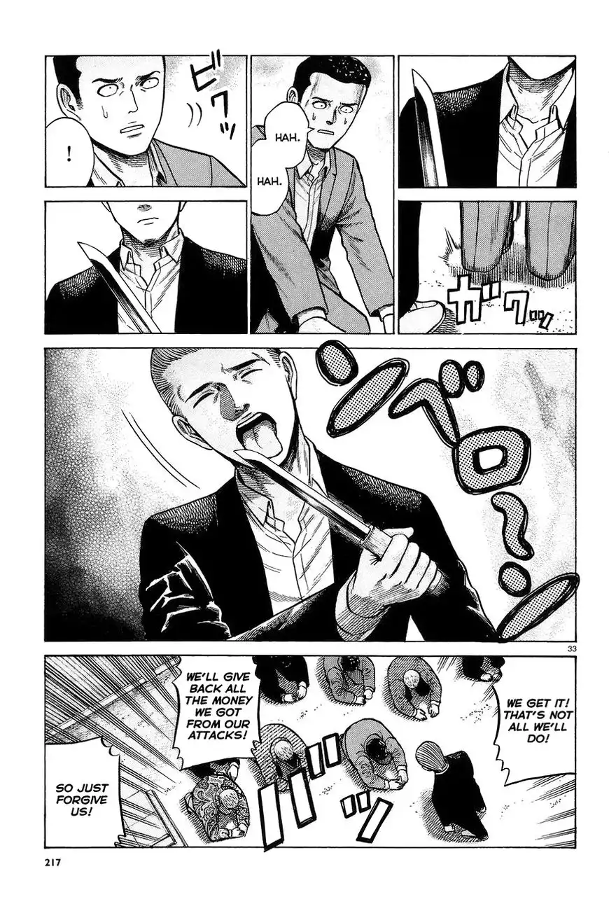 Hinamatsuri Chapter 63