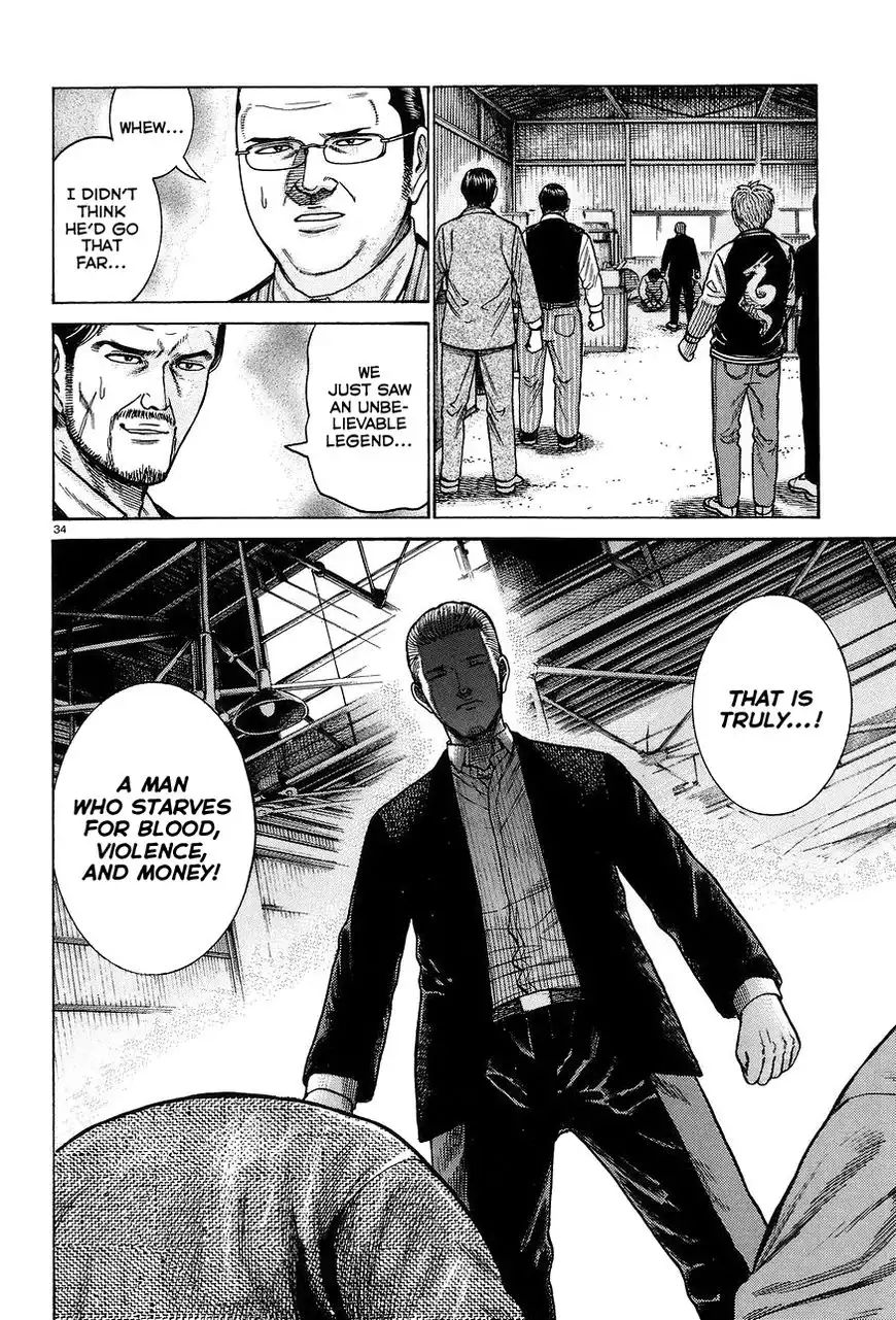 Hinamatsuri Chapter 63