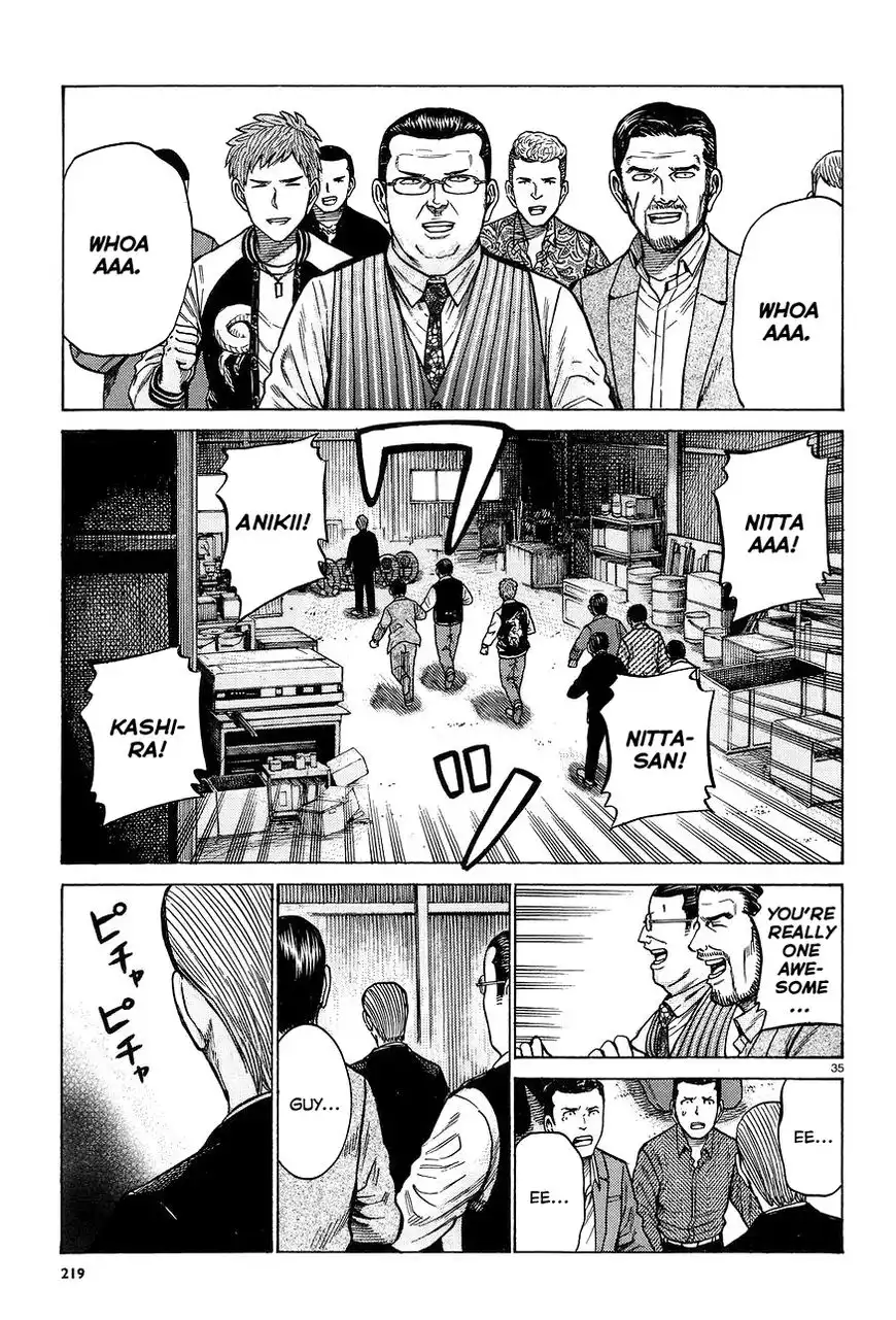 Hinamatsuri Chapter 63