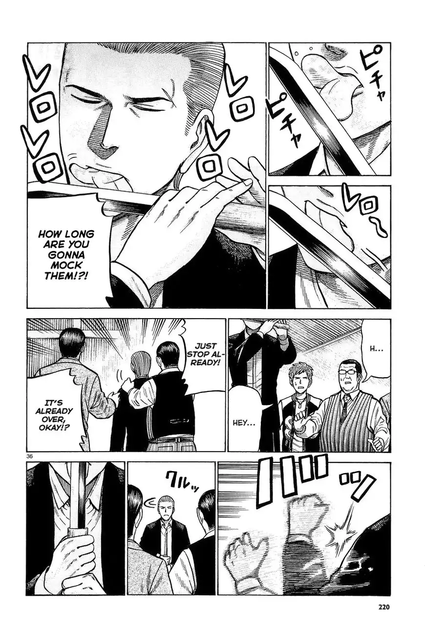 Hinamatsuri Chapter 63