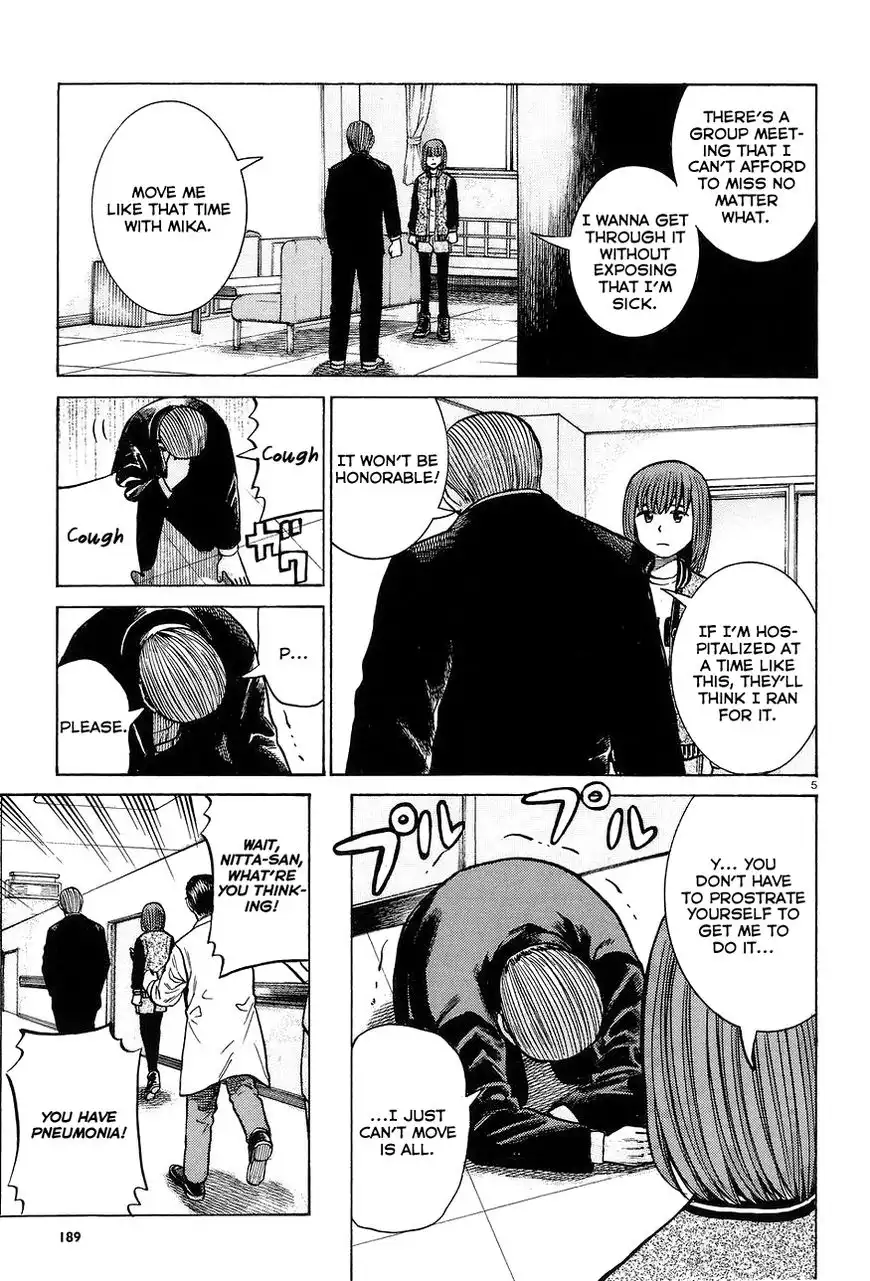 Hinamatsuri Chapter 63