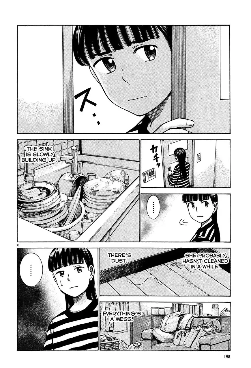 Hinamatsuri Chapter 64