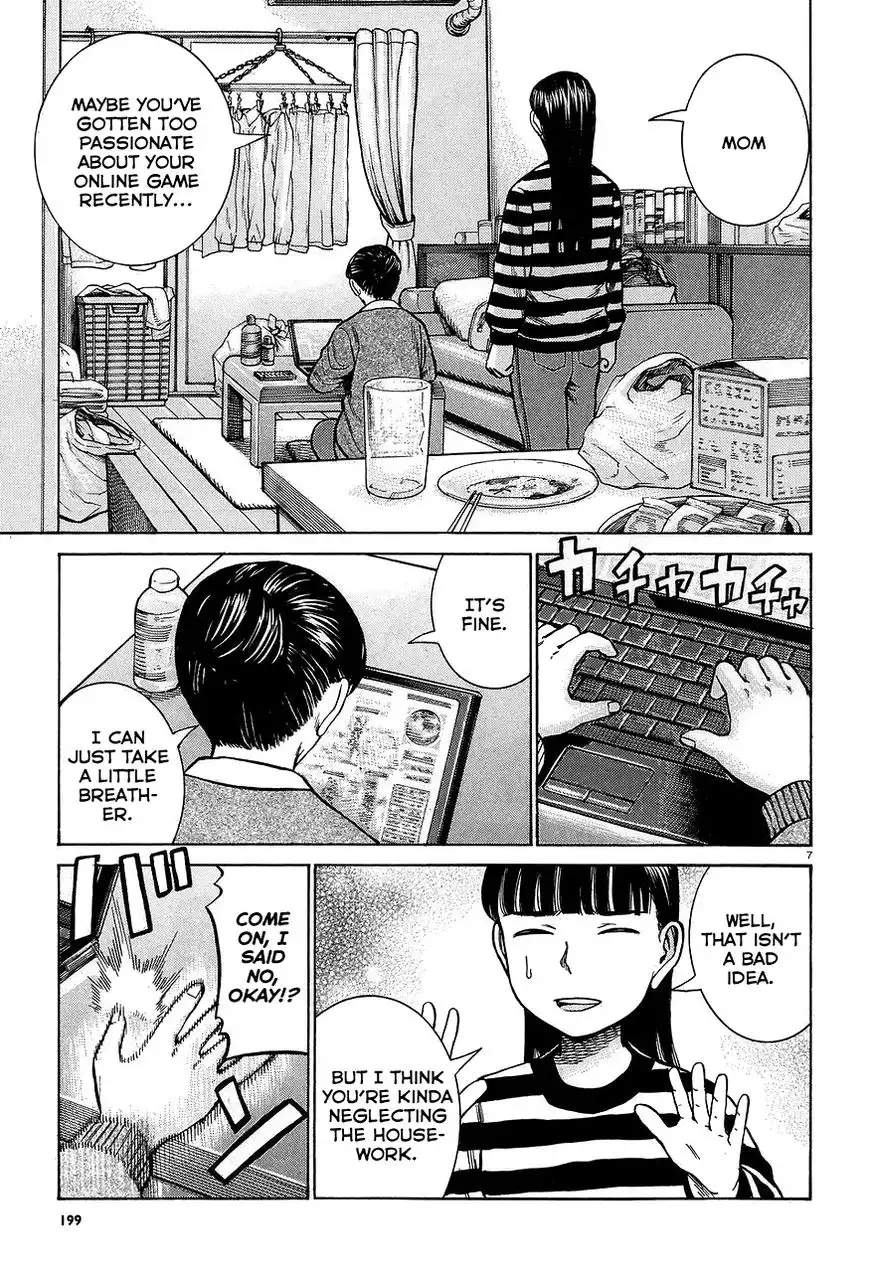 Hinamatsuri Chapter 64