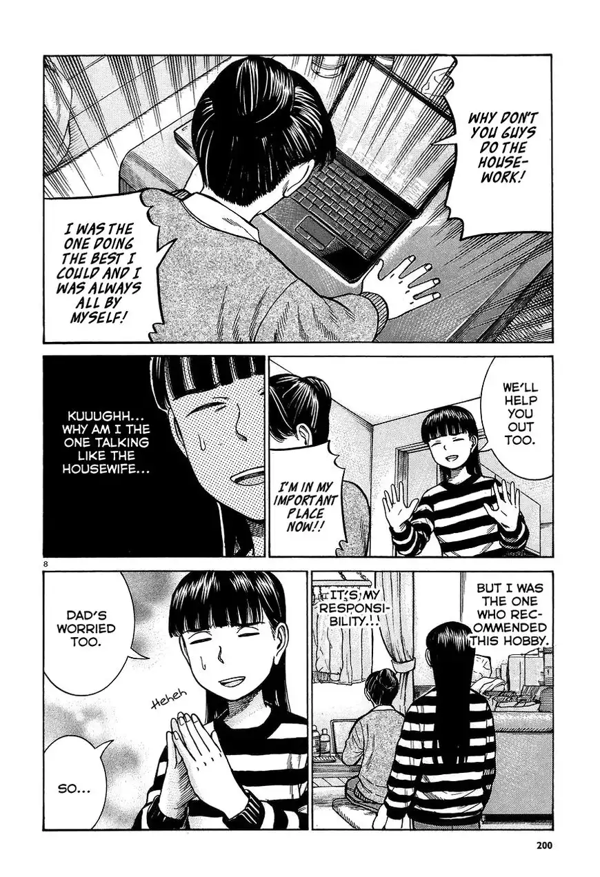 Hinamatsuri Chapter 64