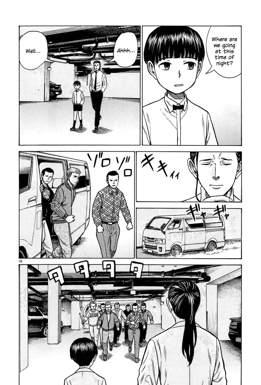 Hinamatsuri Chapter 65