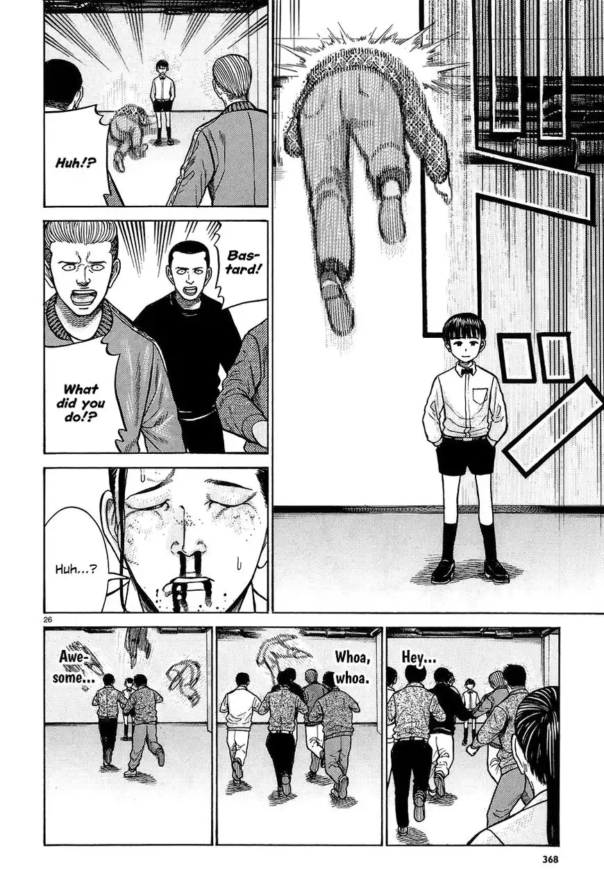 Hinamatsuri Chapter 65