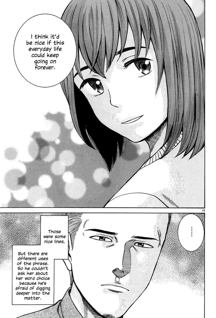 Hinamatsuri Chapter 66