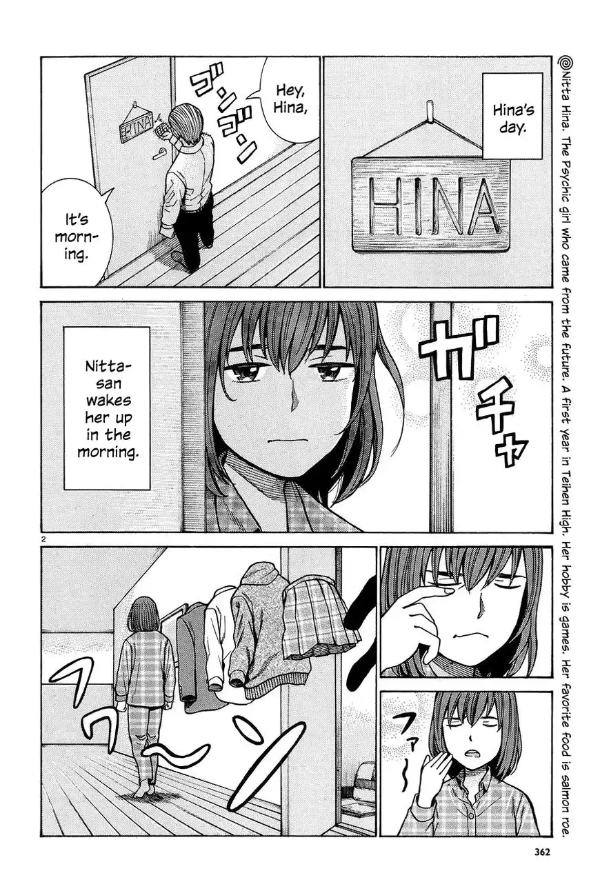 Hinamatsuri Chapter 66