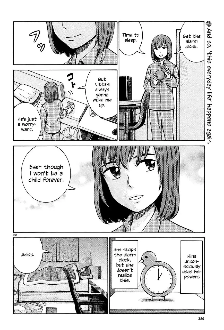 Hinamatsuri Chapter 66